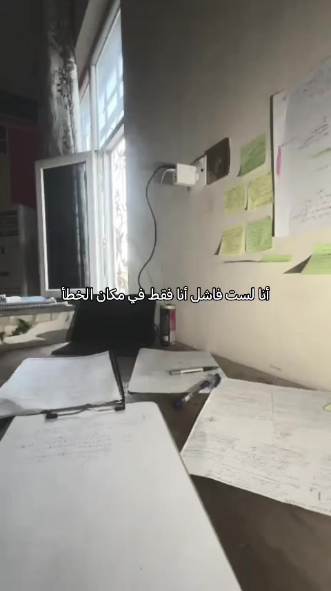 @علي✨