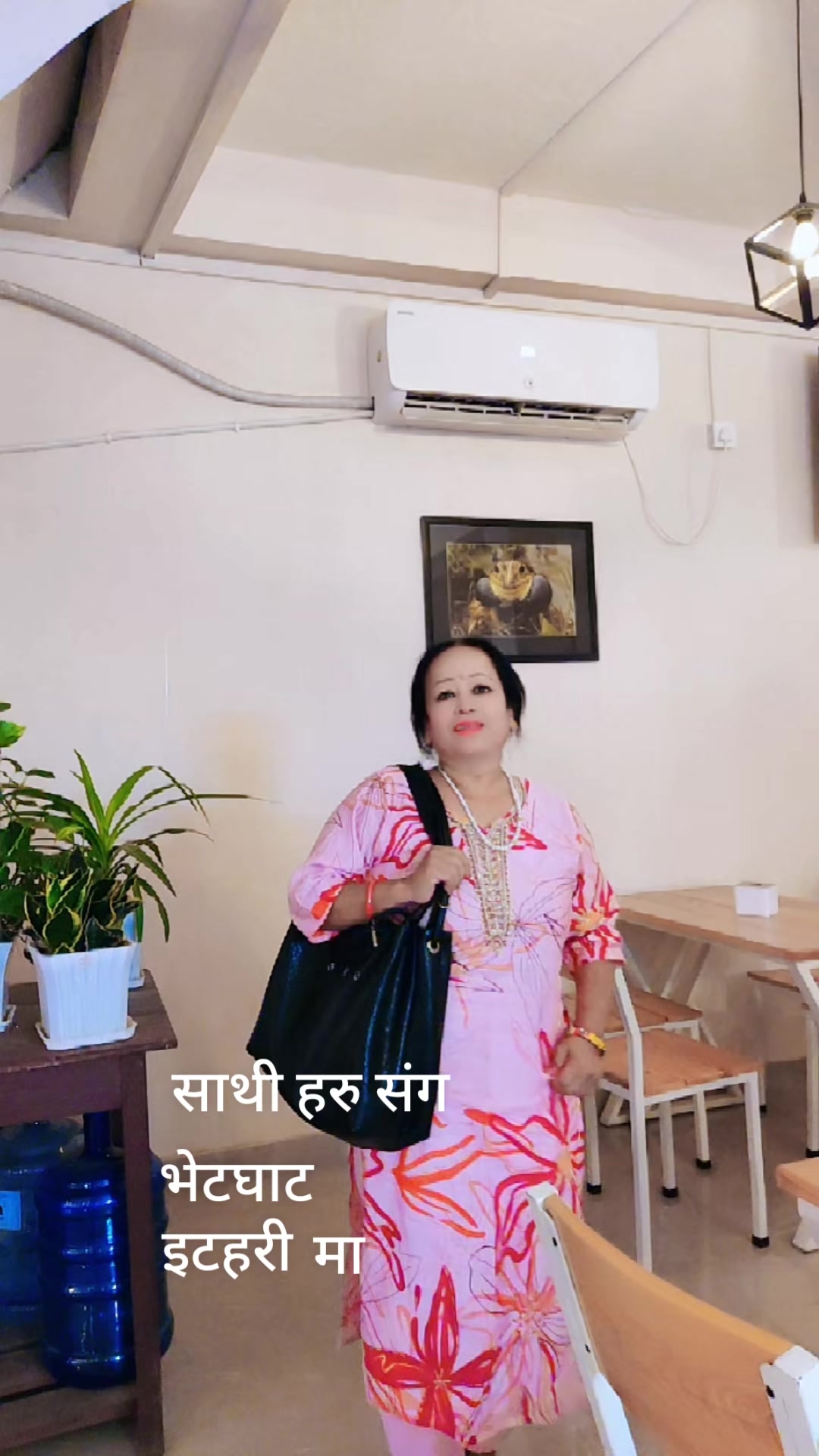 @Sita Bsl296