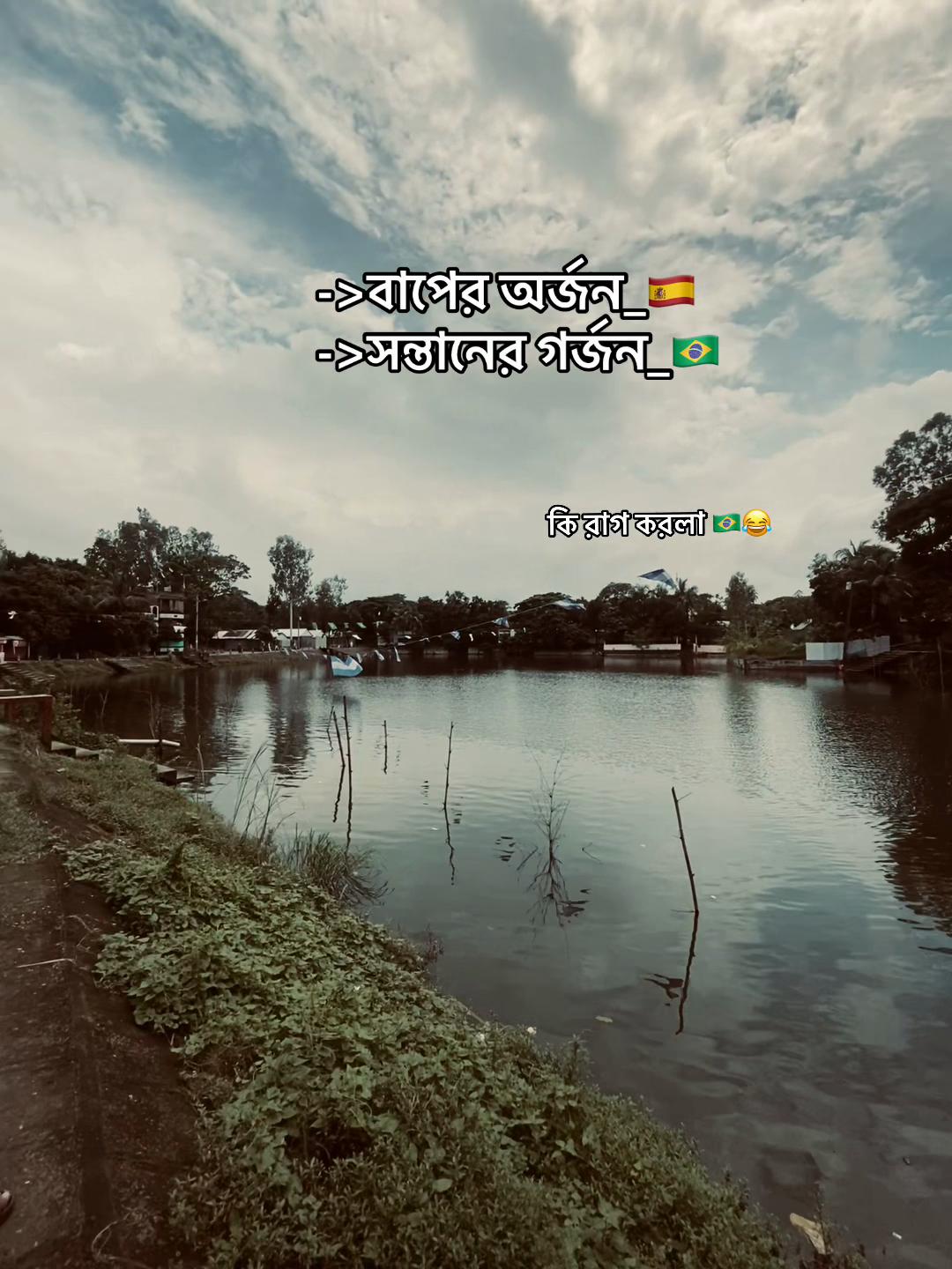 @Ridoy