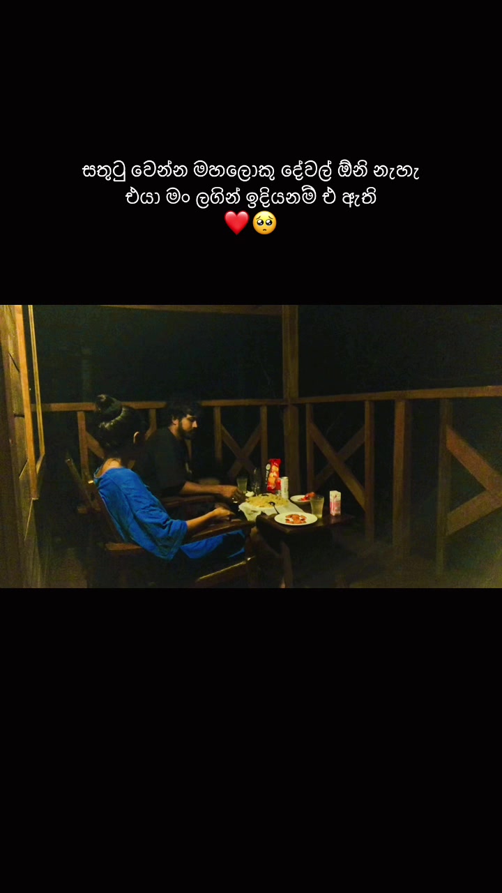 @Uma & Ravi 🐰🇱🇰🇦🇪