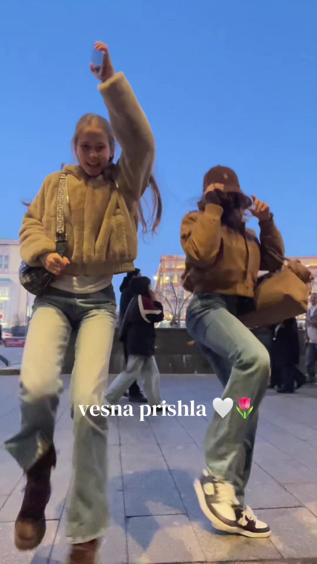 @sof&aacute;