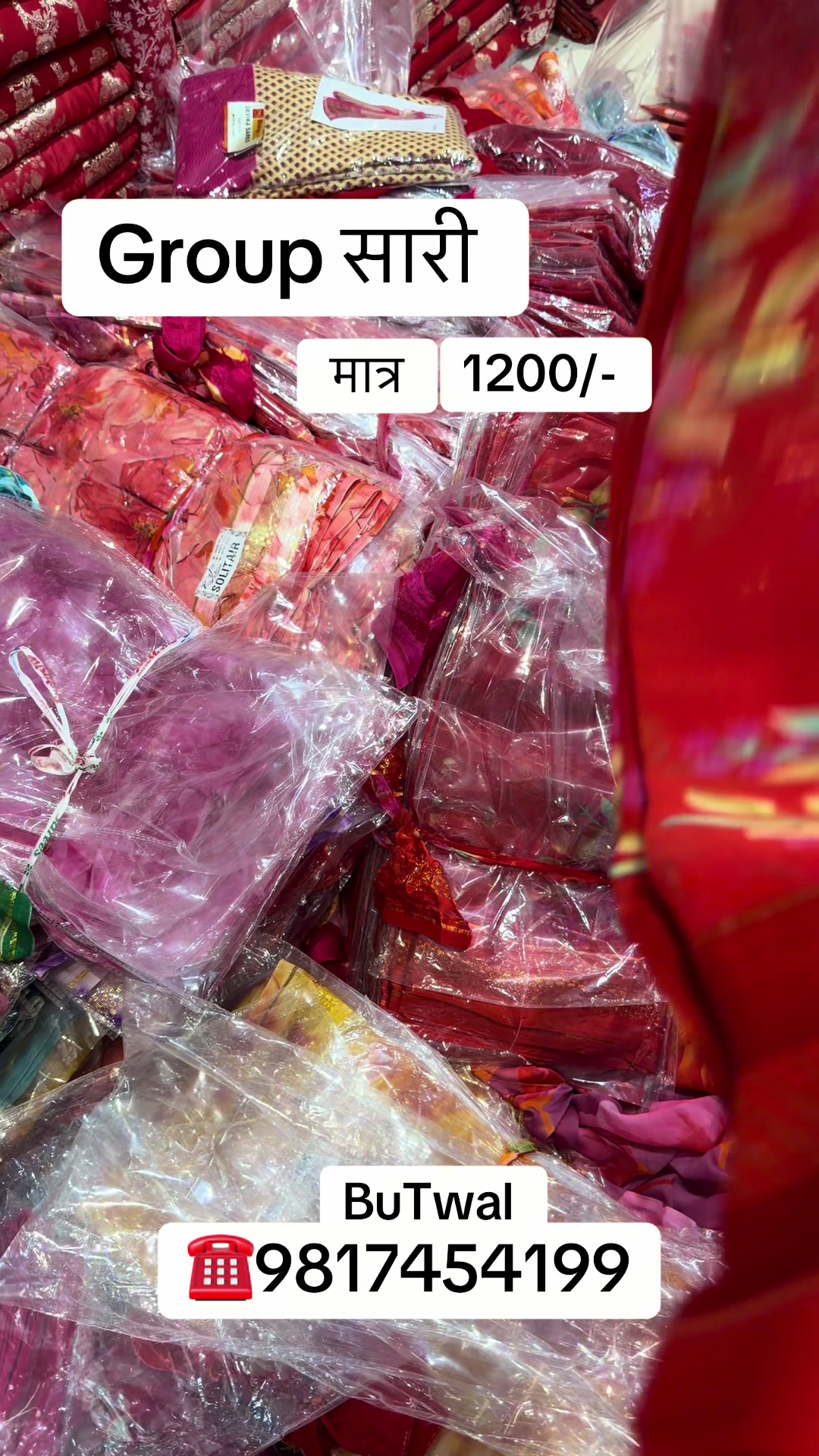 @Shreecollection Butwal