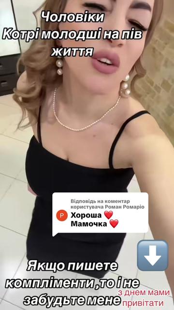 @👑Надюшка ♈️🔥