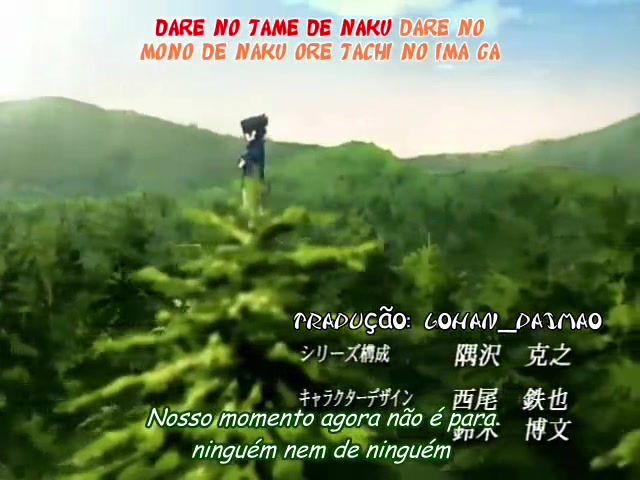 @Naruto World