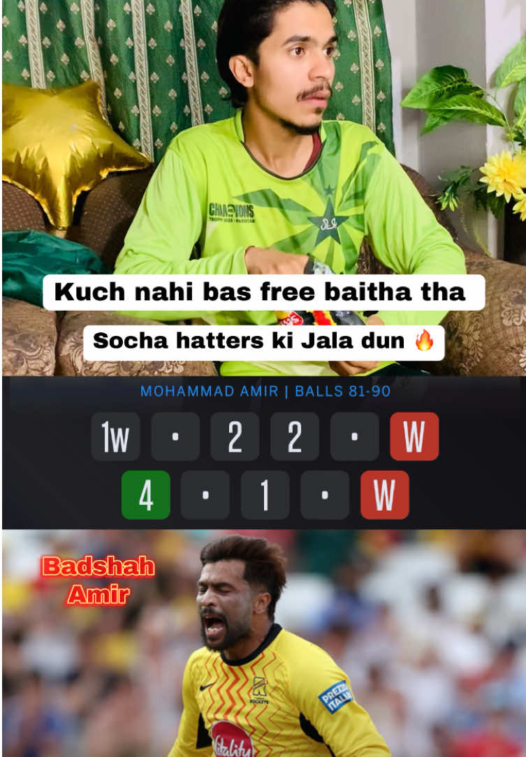 @Dr Cricket 🏏