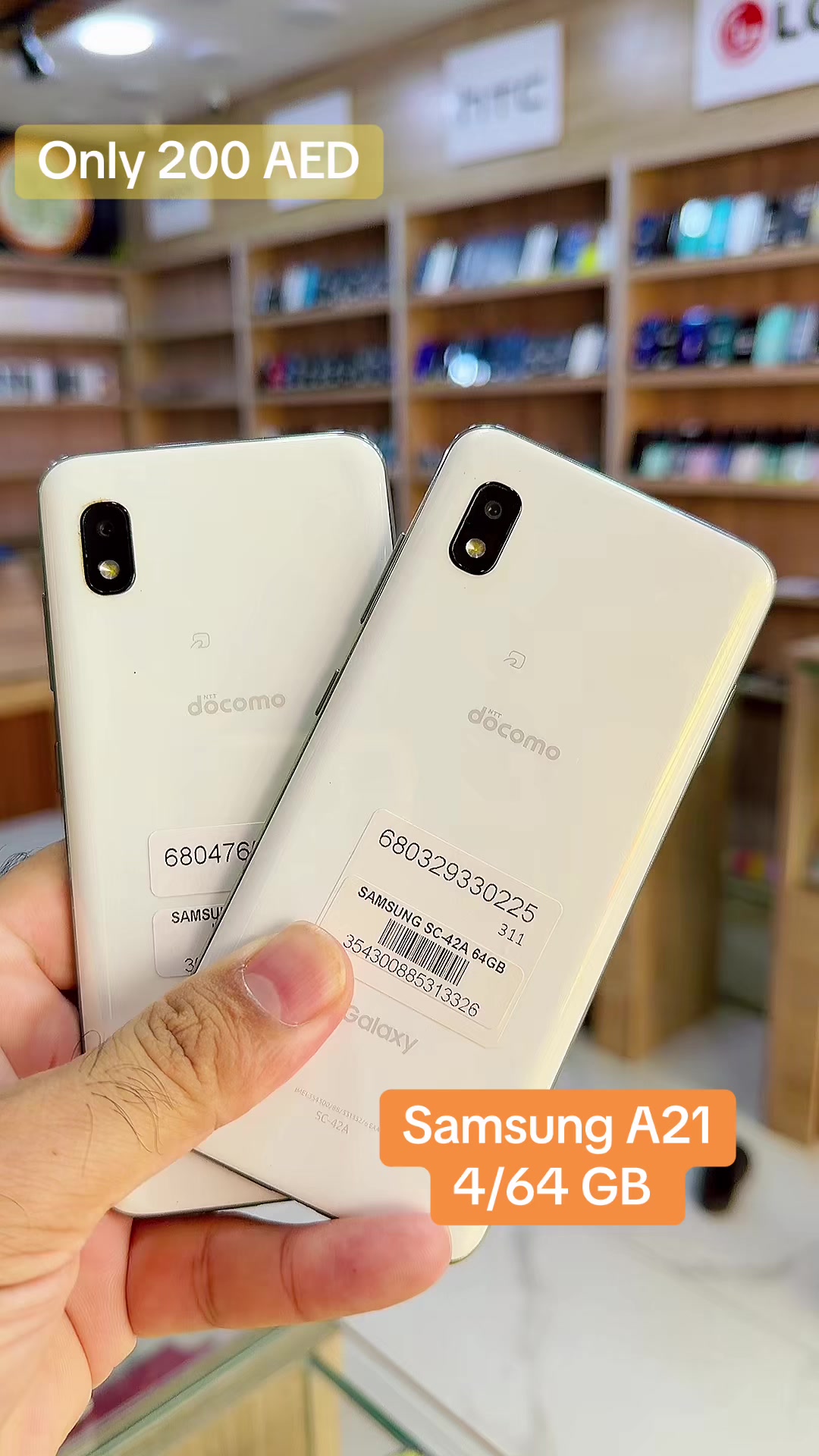@AL-MANARA-MOBILE-PHONES-LLC