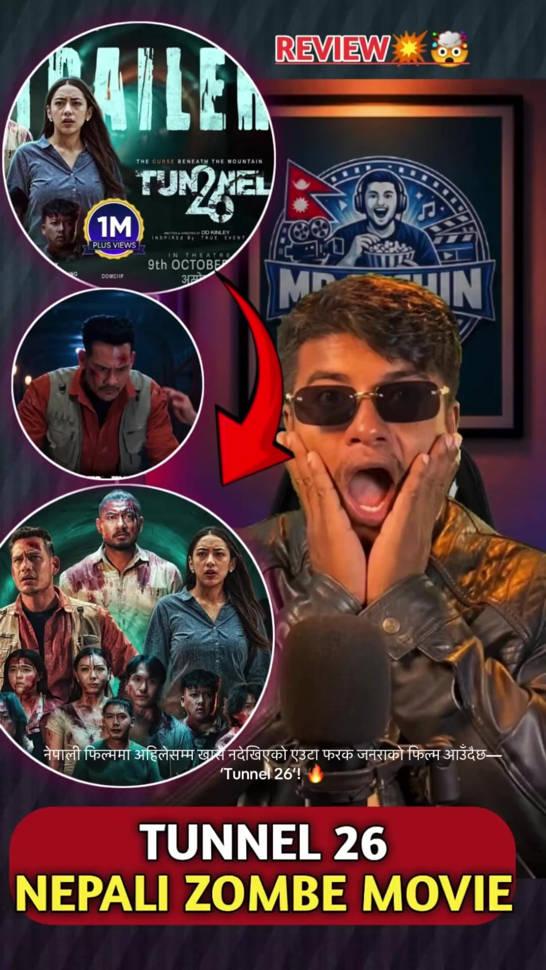 @Mr Sachin Reaction🇳🇵