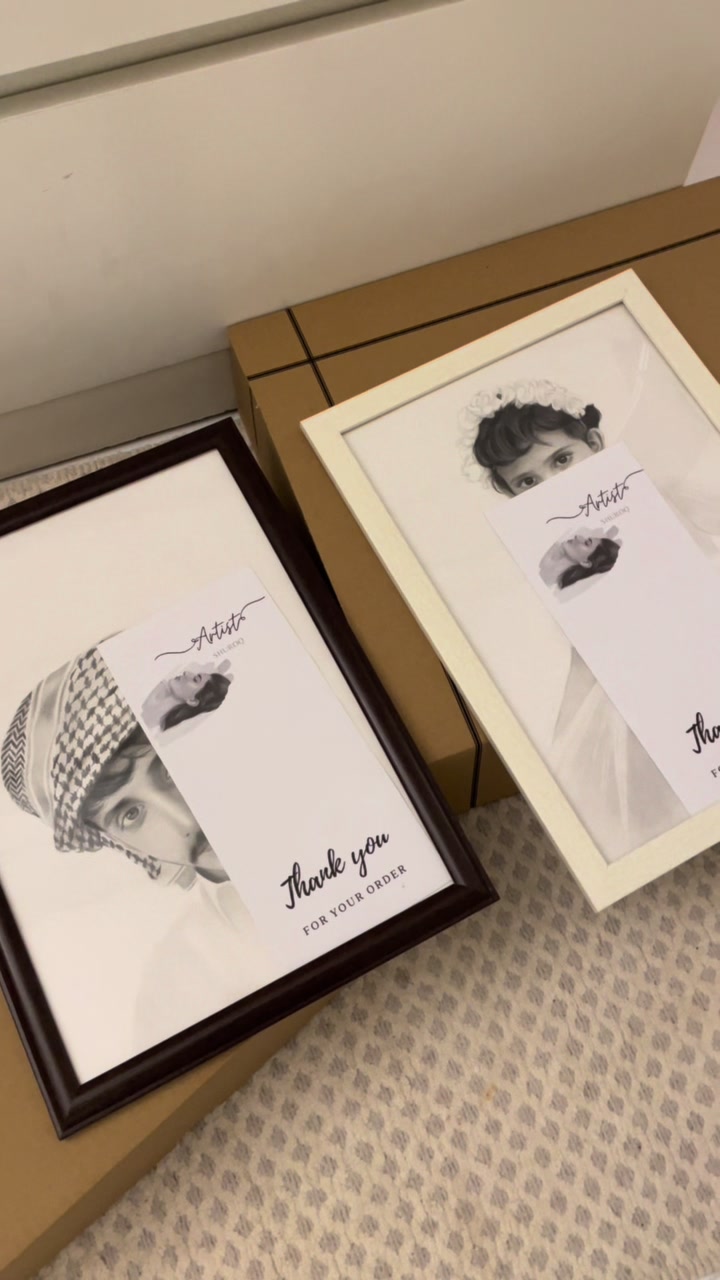 @شروق الشيخ .