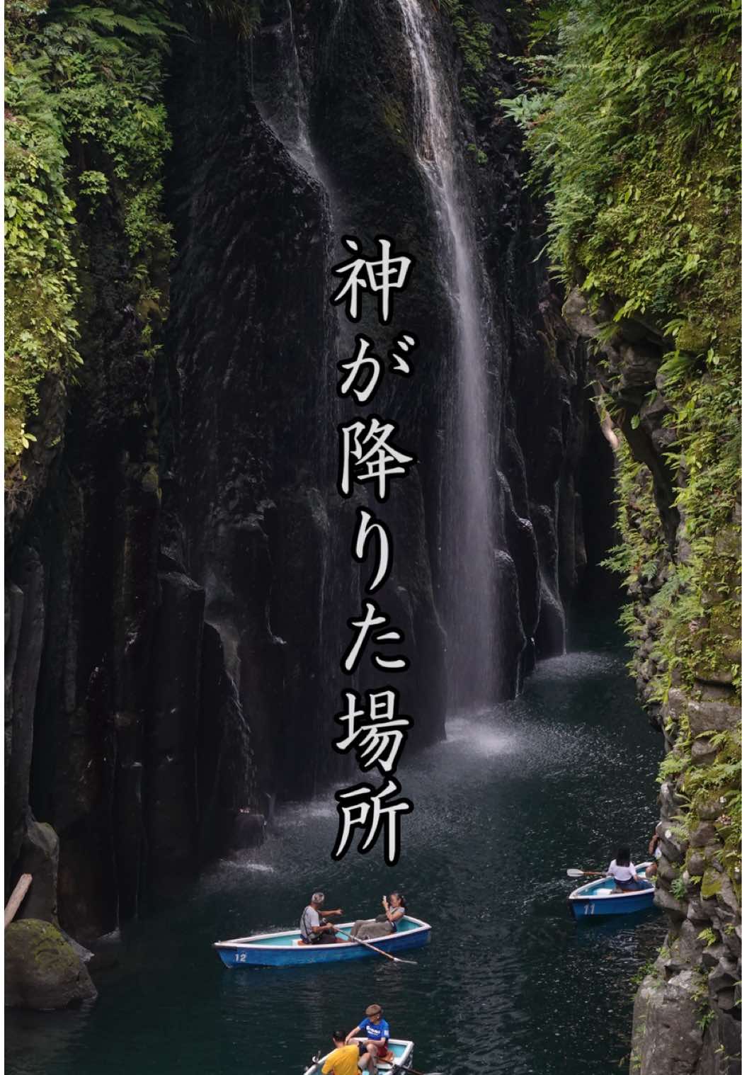 @minami