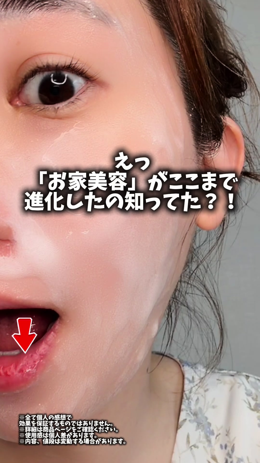 @2人の男の子👶👶と美容頑張るママの暮らし