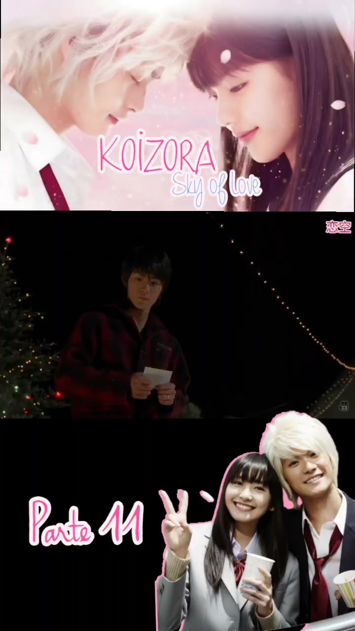 @AIRI