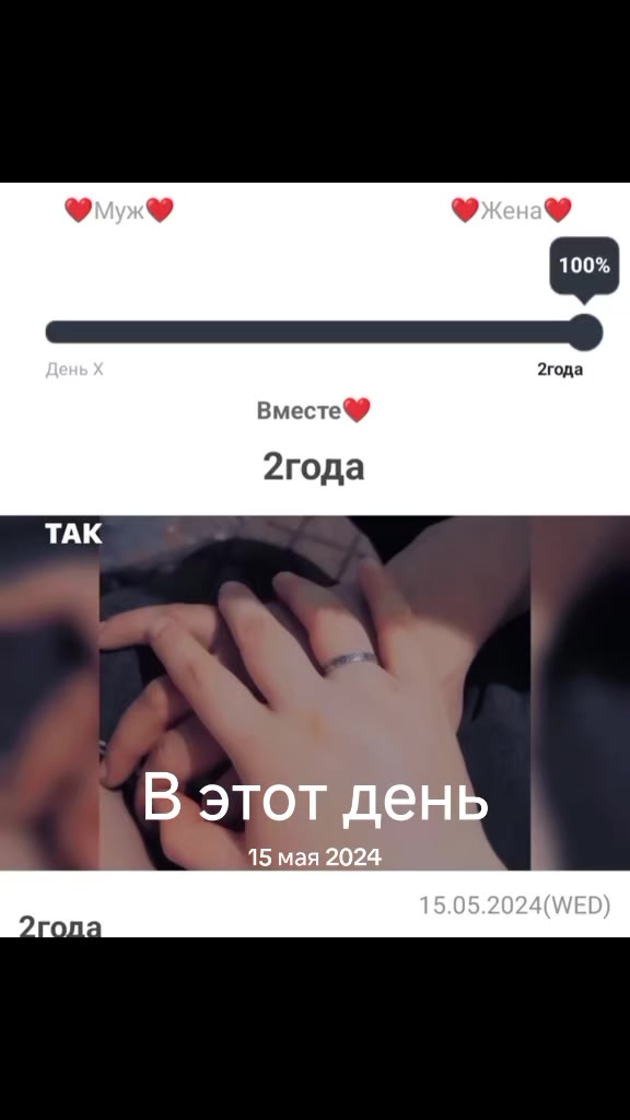 @🌸Алина Мозговенко🌸