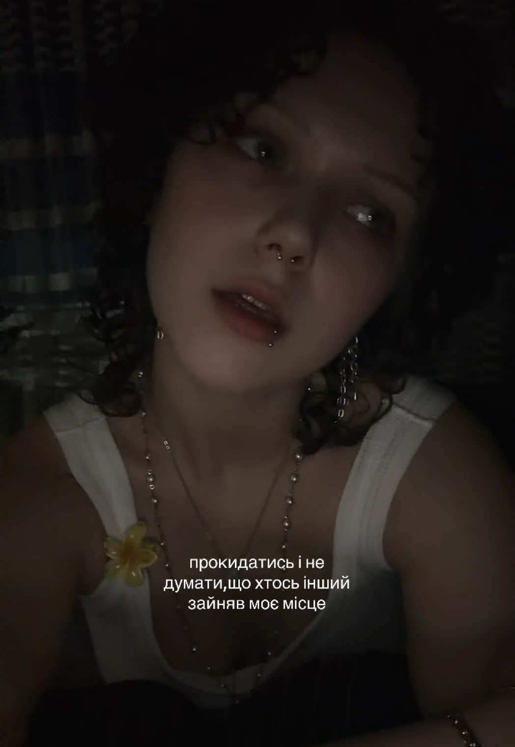 @дрю