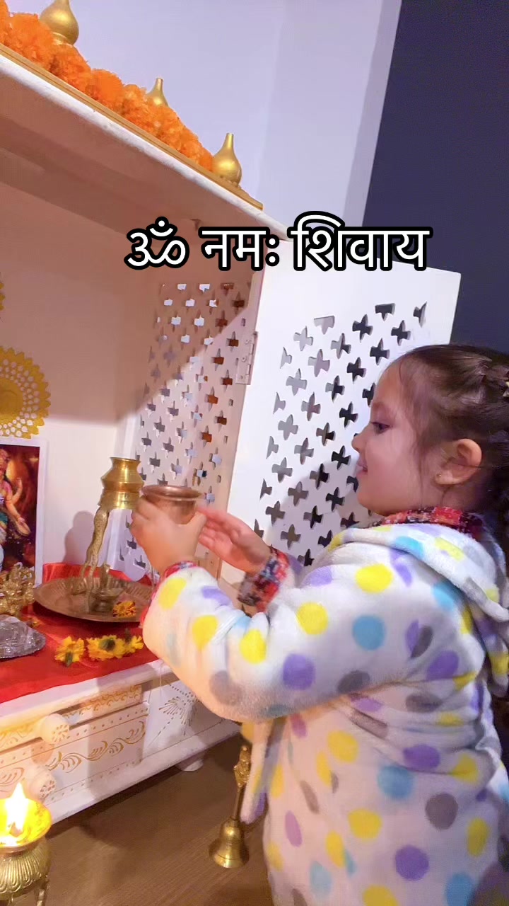 @रोस्नी