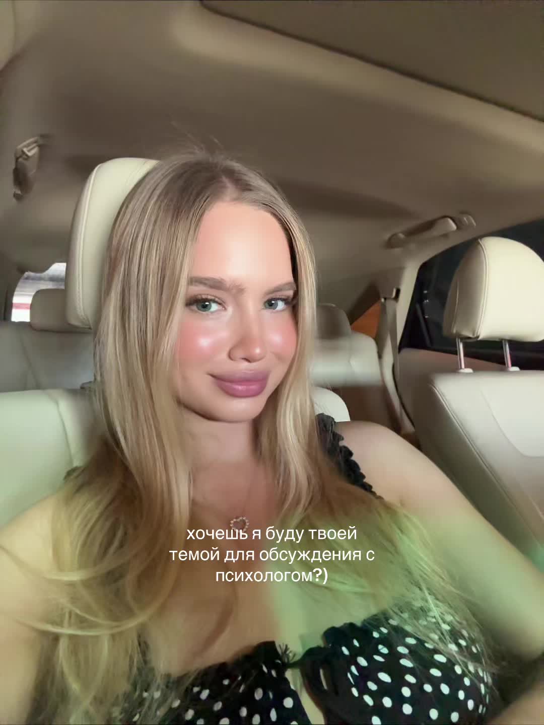 @frutkate01