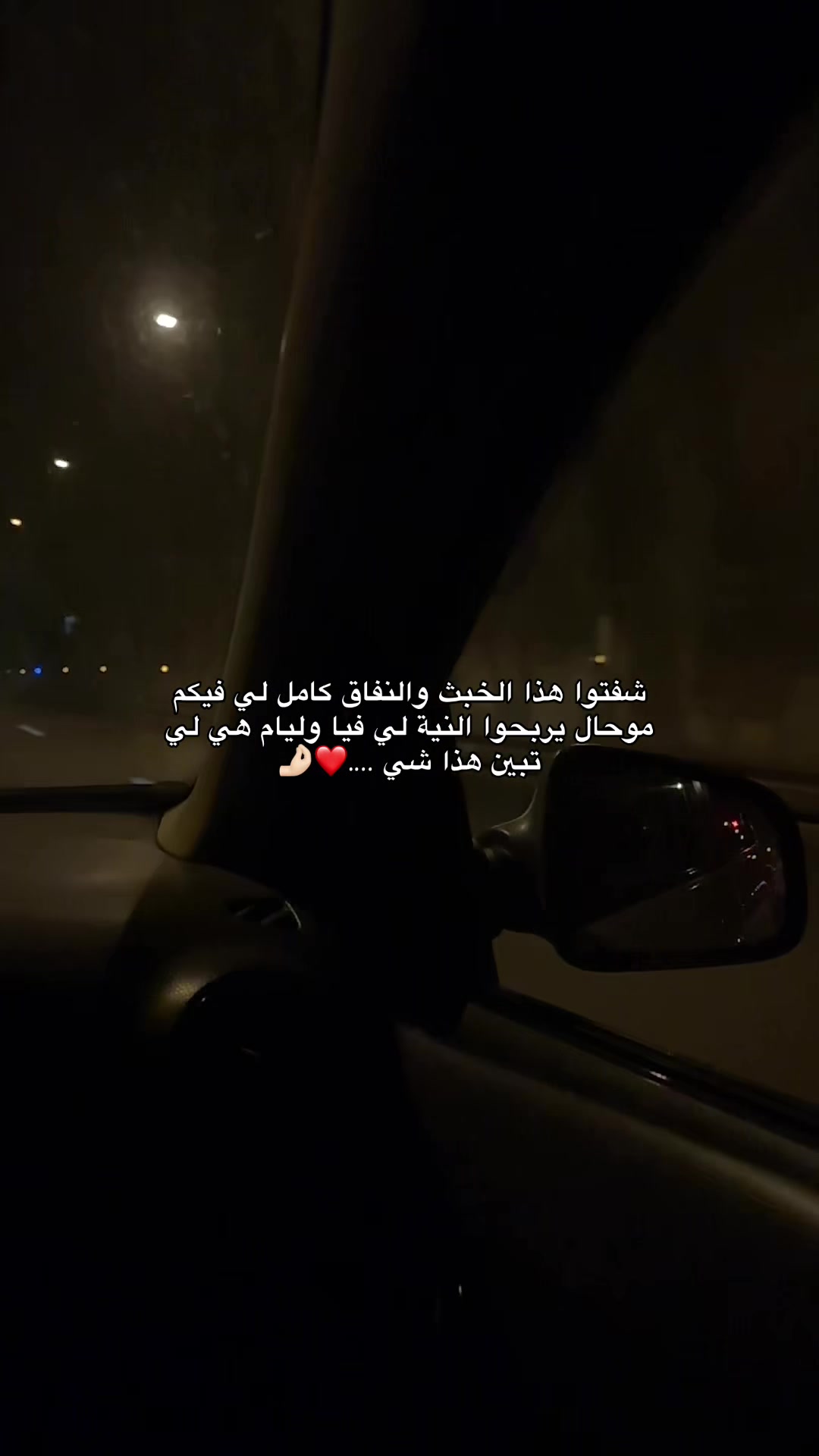 @Younes26💸❤️
