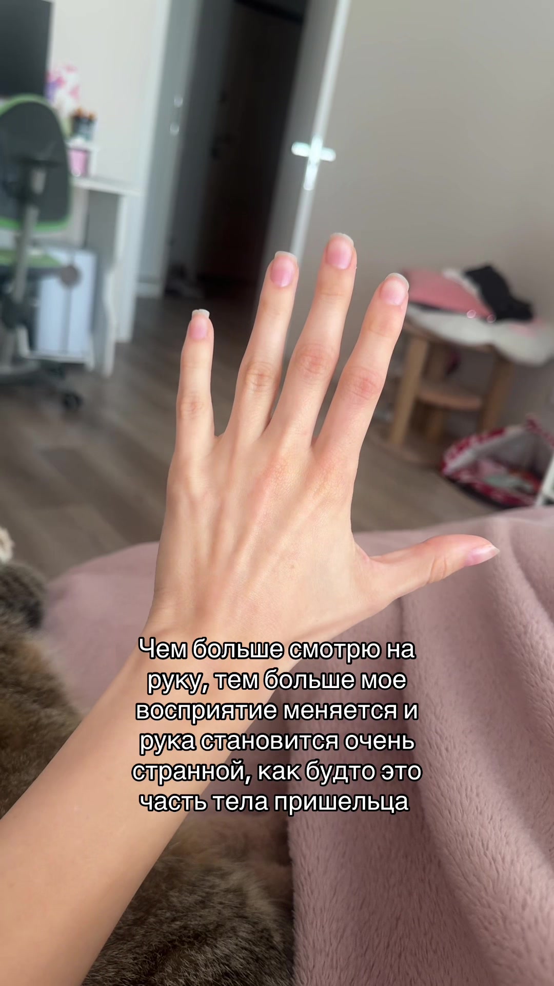 @тгк: @sakurasonya