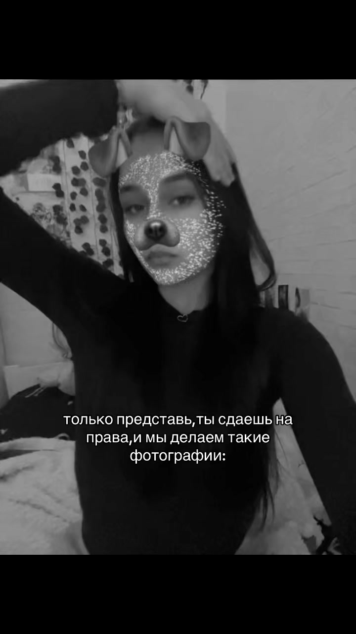 @лёля🍓