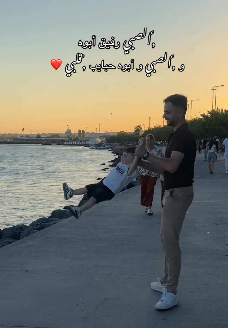 @أم محمد ورد
