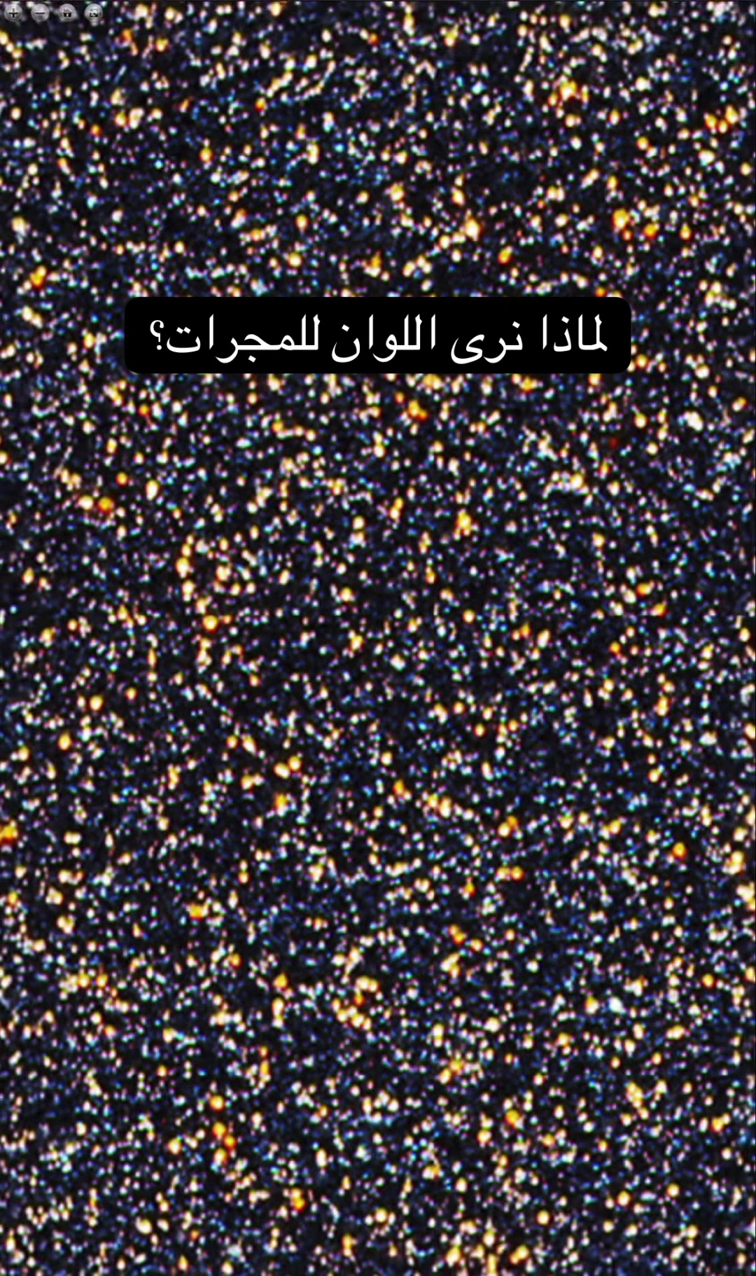 @RabeeaCaptures