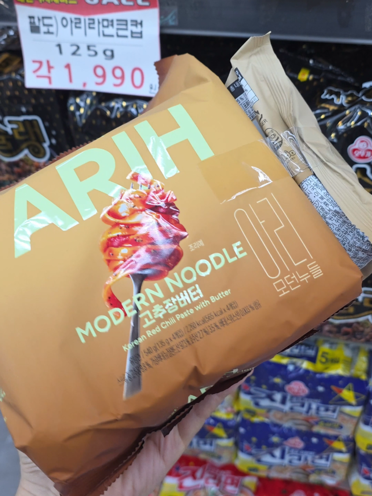@쩝쩝박사