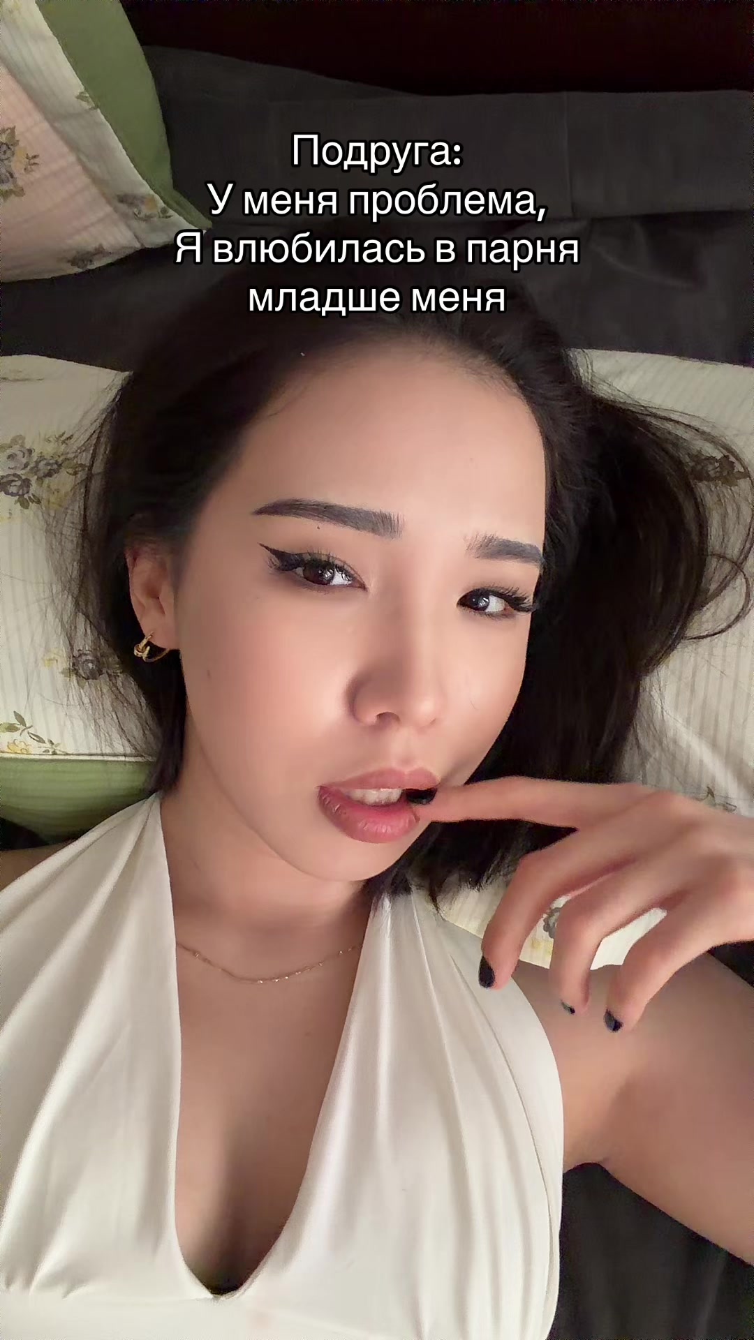 @Тузезе