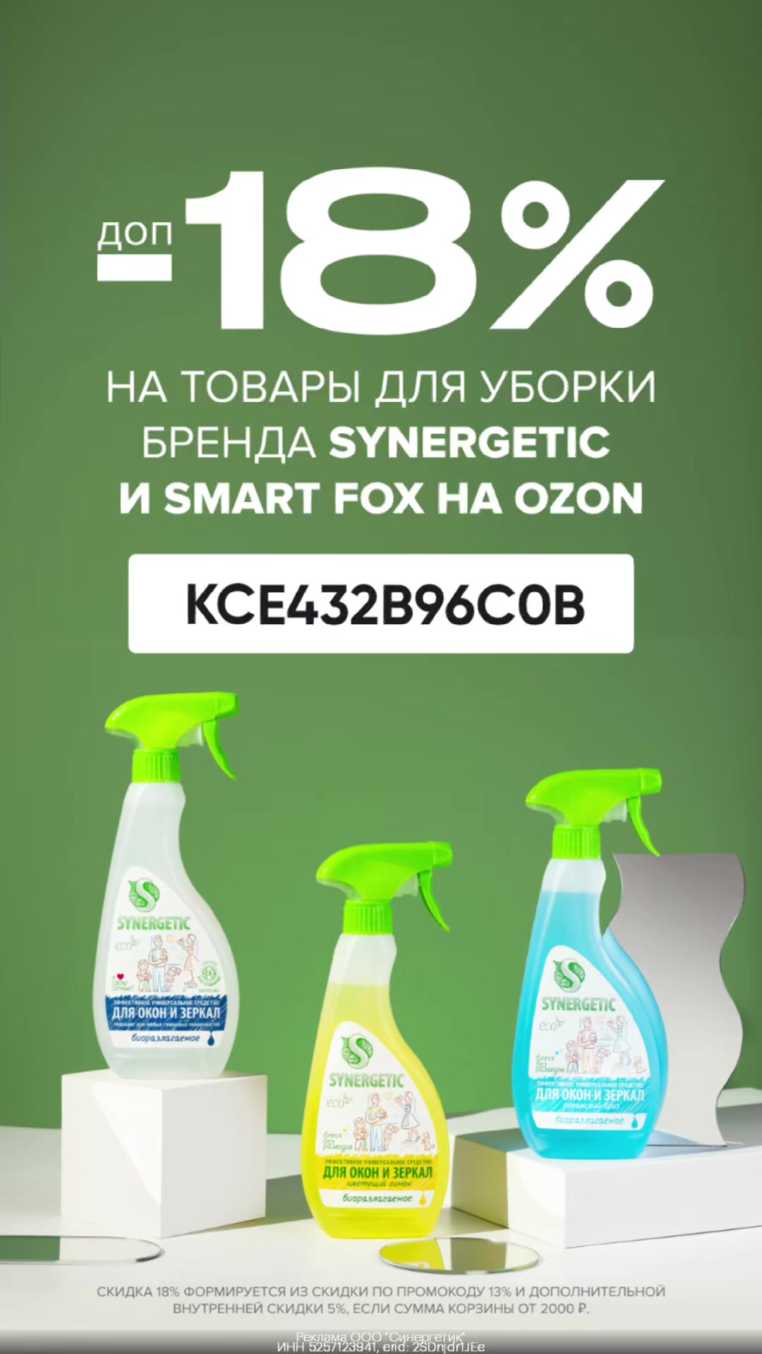 @Ольга
