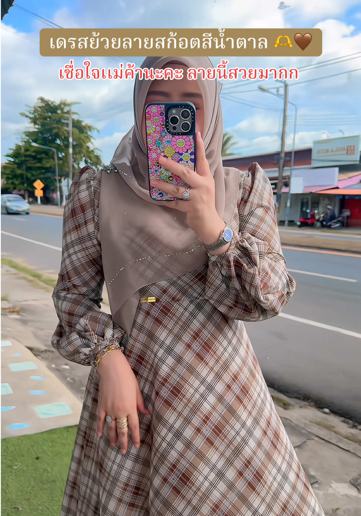 @Khruwa_taqwa