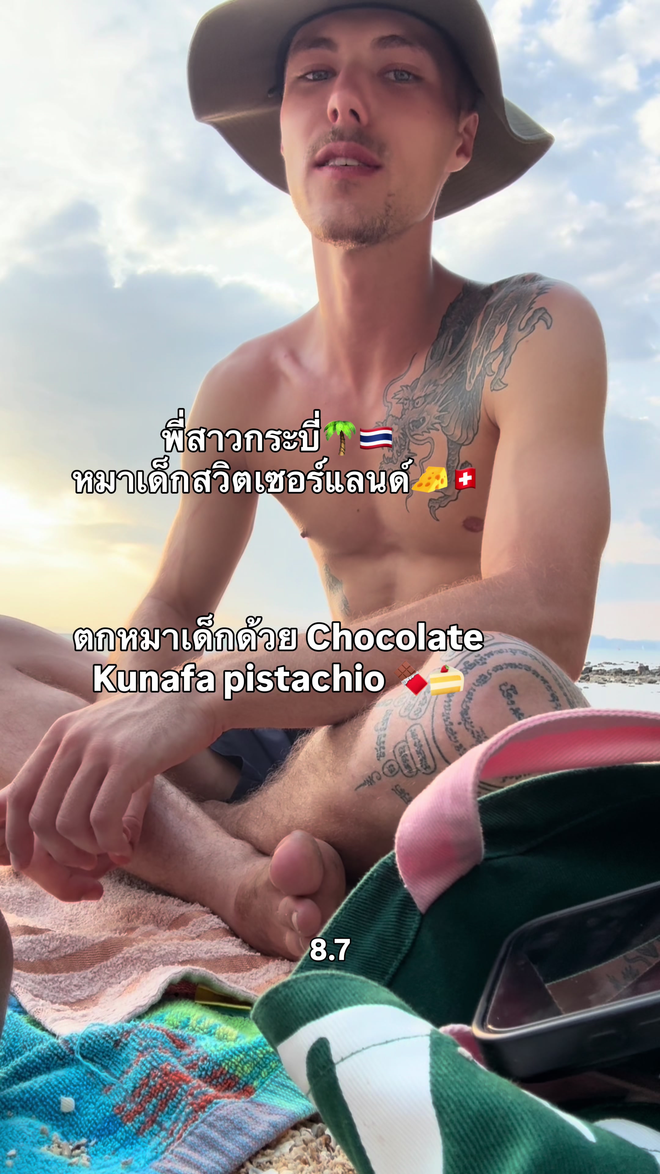 @พี่สาว กับหมาเด็กสวิส 🇹🇭🇨🇭