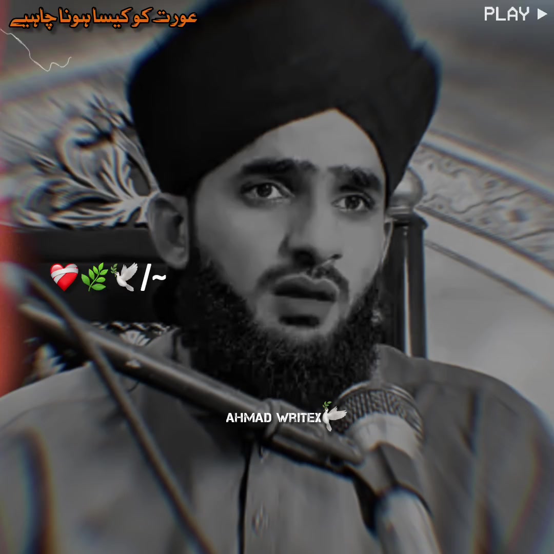 @𝙎𝙃𝘼𝙃𝘽𝘼𝙕 𝙒𝙍𝙄𝙏𝙀𝙓