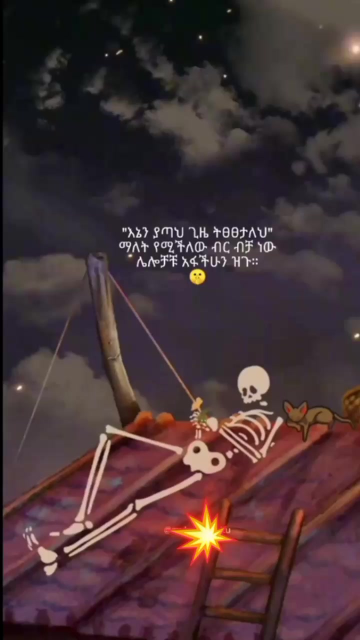 @𝕘 man ℕ 𝔻&hearts;️