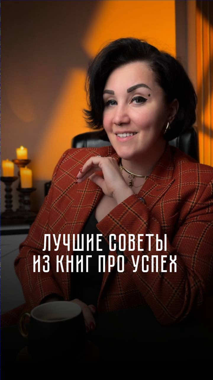 @Катя Троицкая BDS.Marketing