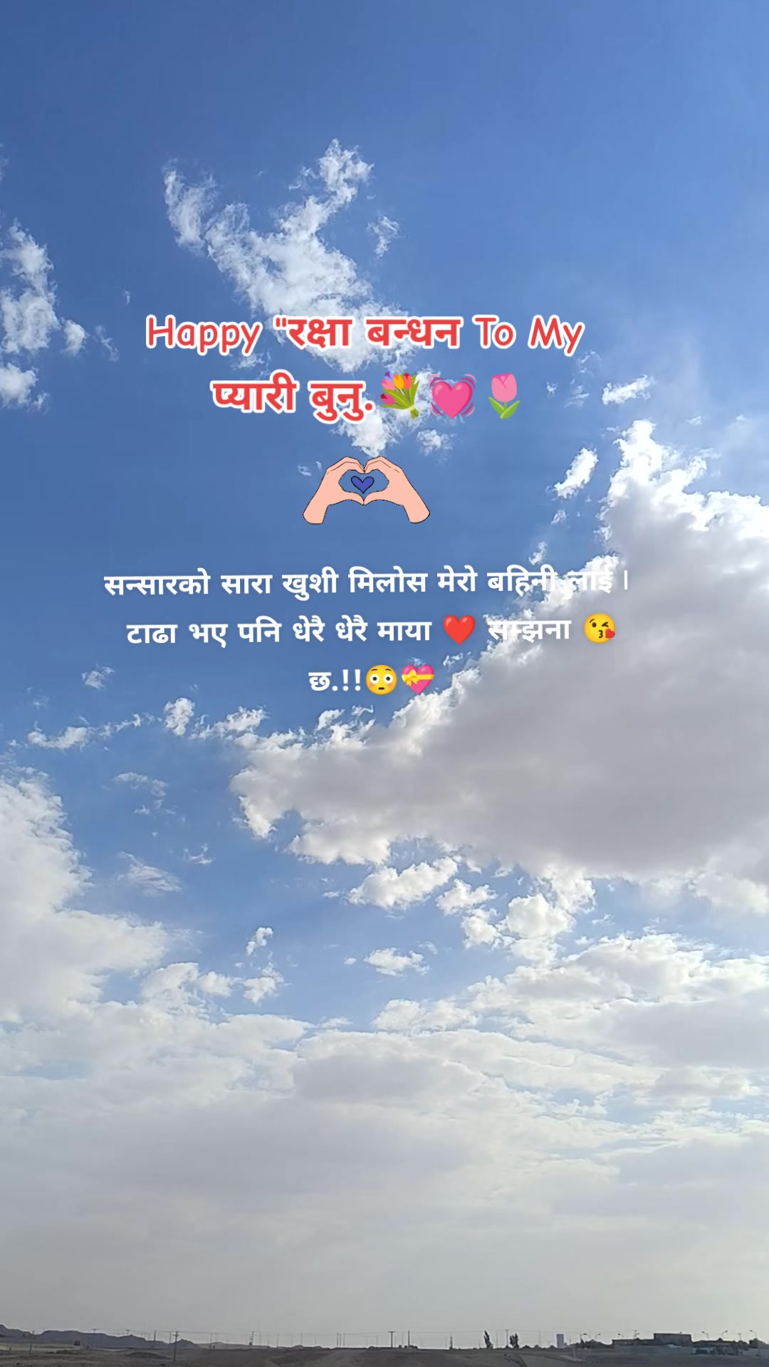 @TUTEKO DIL💔🥀