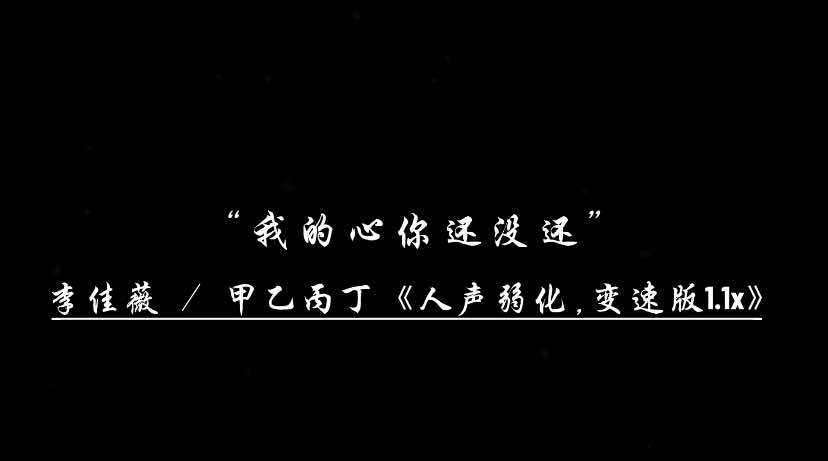 @Yix_Music