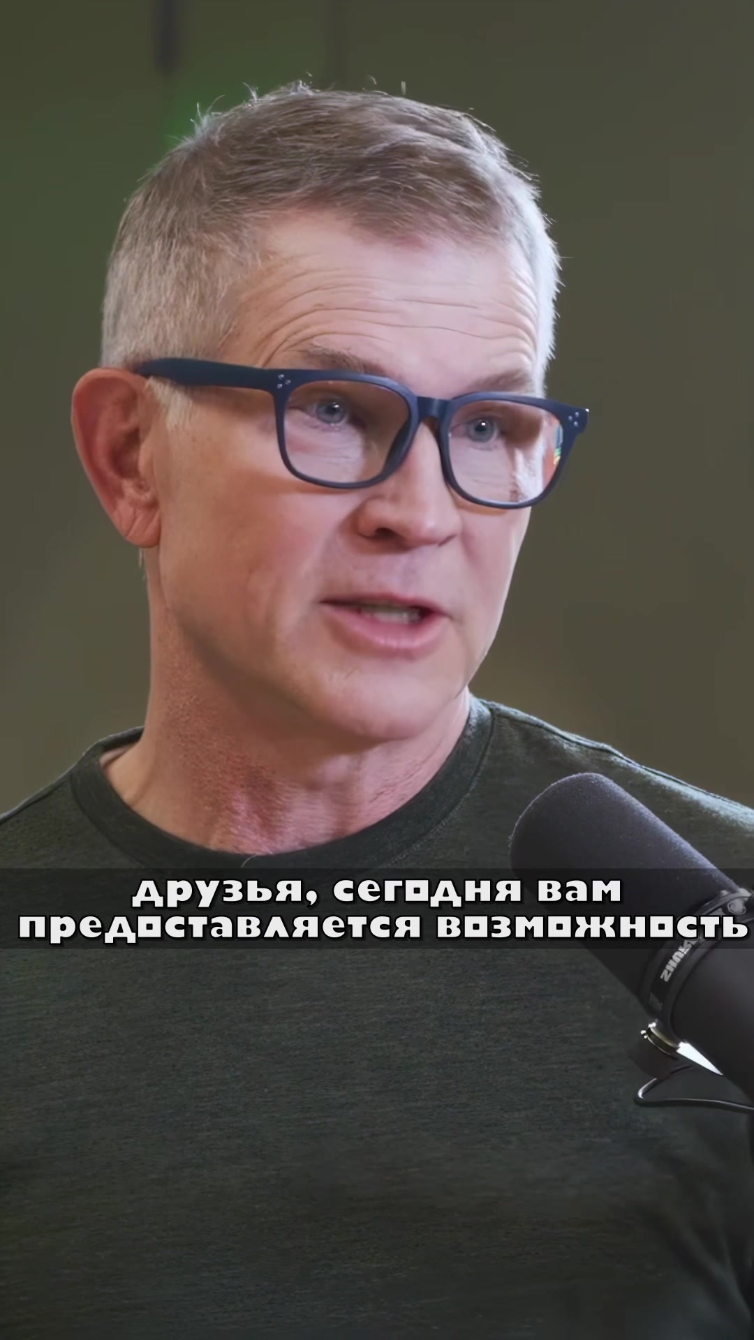 @Роблокс