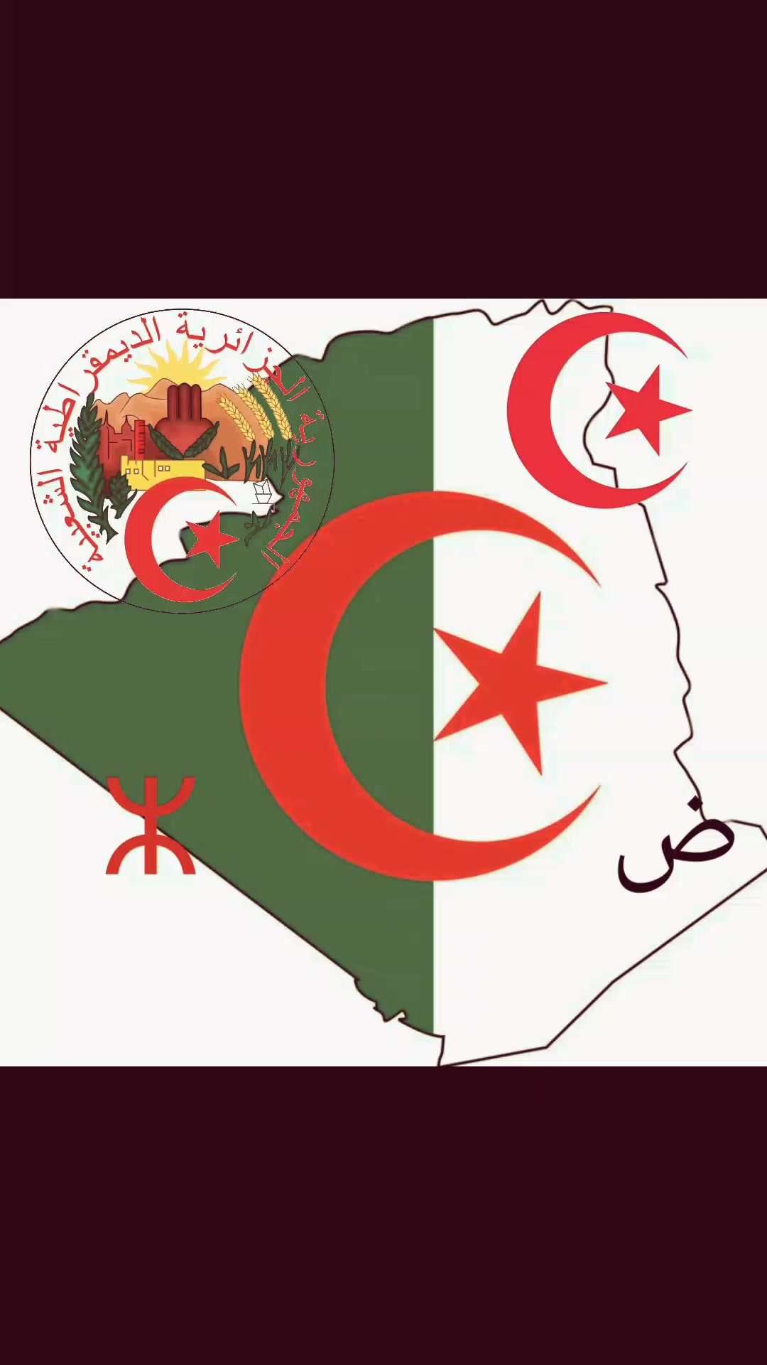 @☪️🇩🇿ALGERIA__MAPPER 42🇩🇿🦅