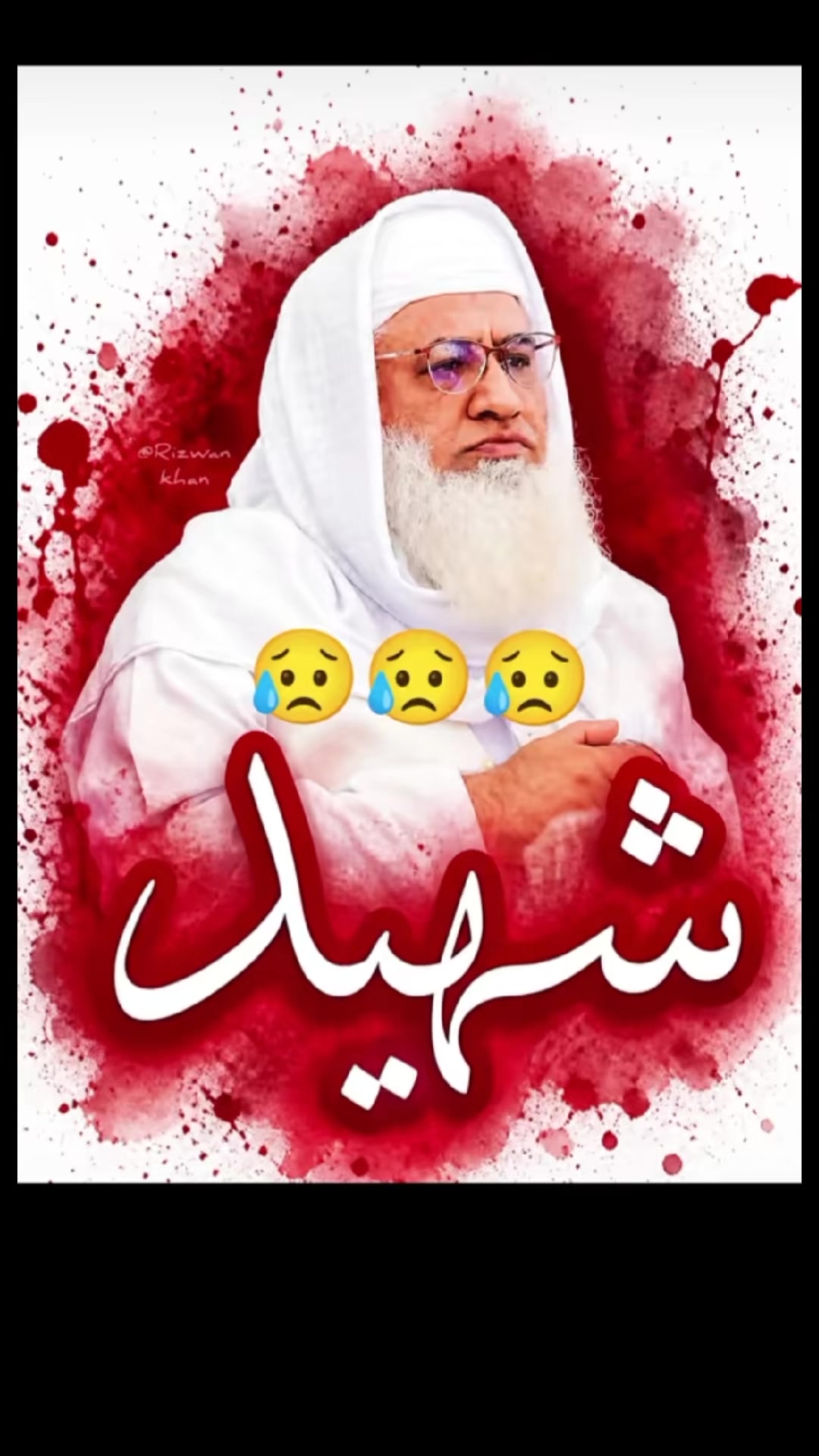 @༒༆𝓚𝓲𝓵𝓵𝓮𝓻༒𝓟𝓡𝓘𝓝𝓒𝓔༒࿐