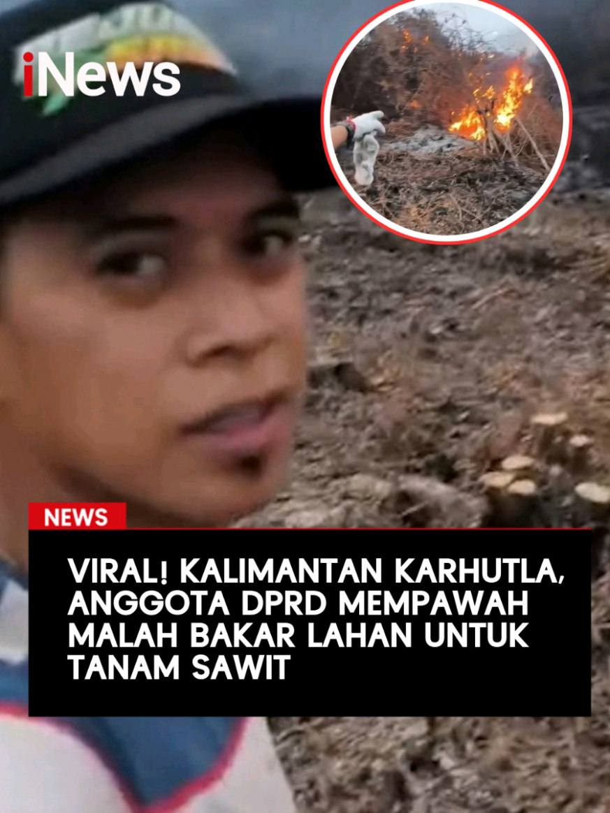 @OfficialiNews