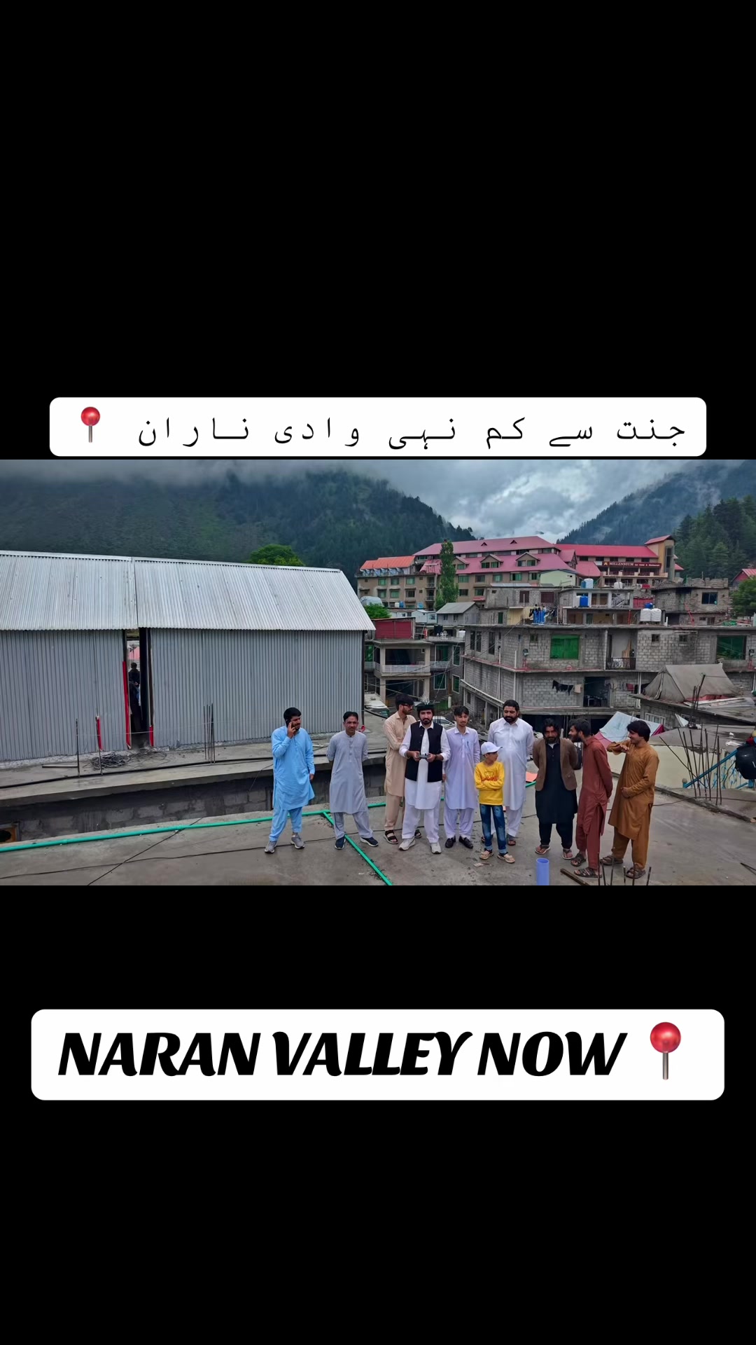 @MAISAM_E_TAMAR Official
