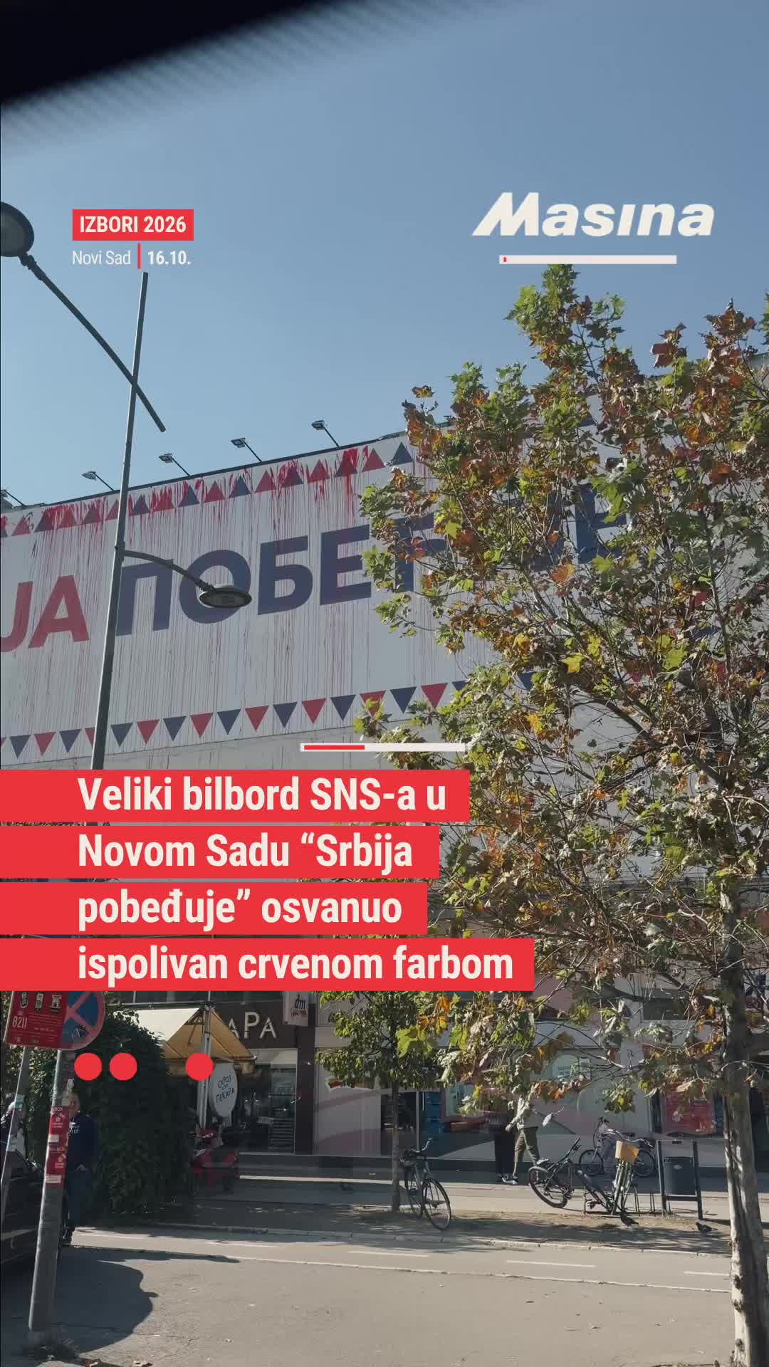 @Mašina