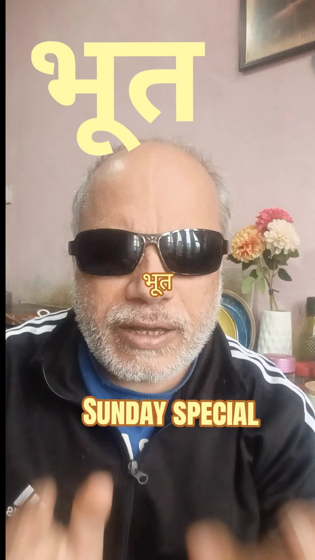 @kusum bindas