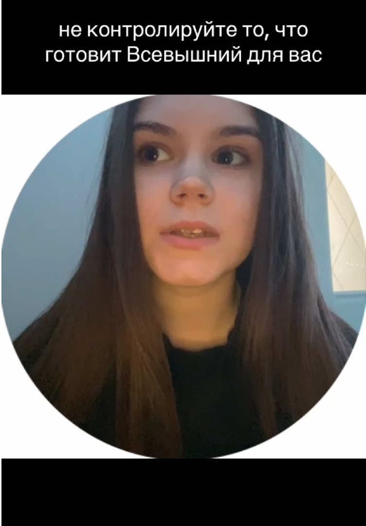 @Кристина Васильева