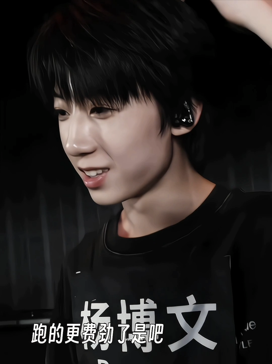 @yang 博文