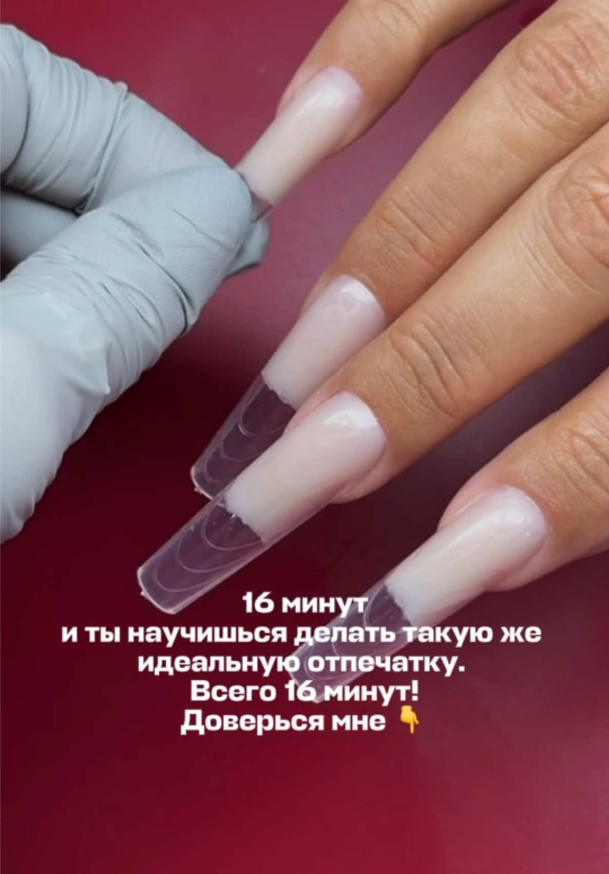@Яна Ерофеева