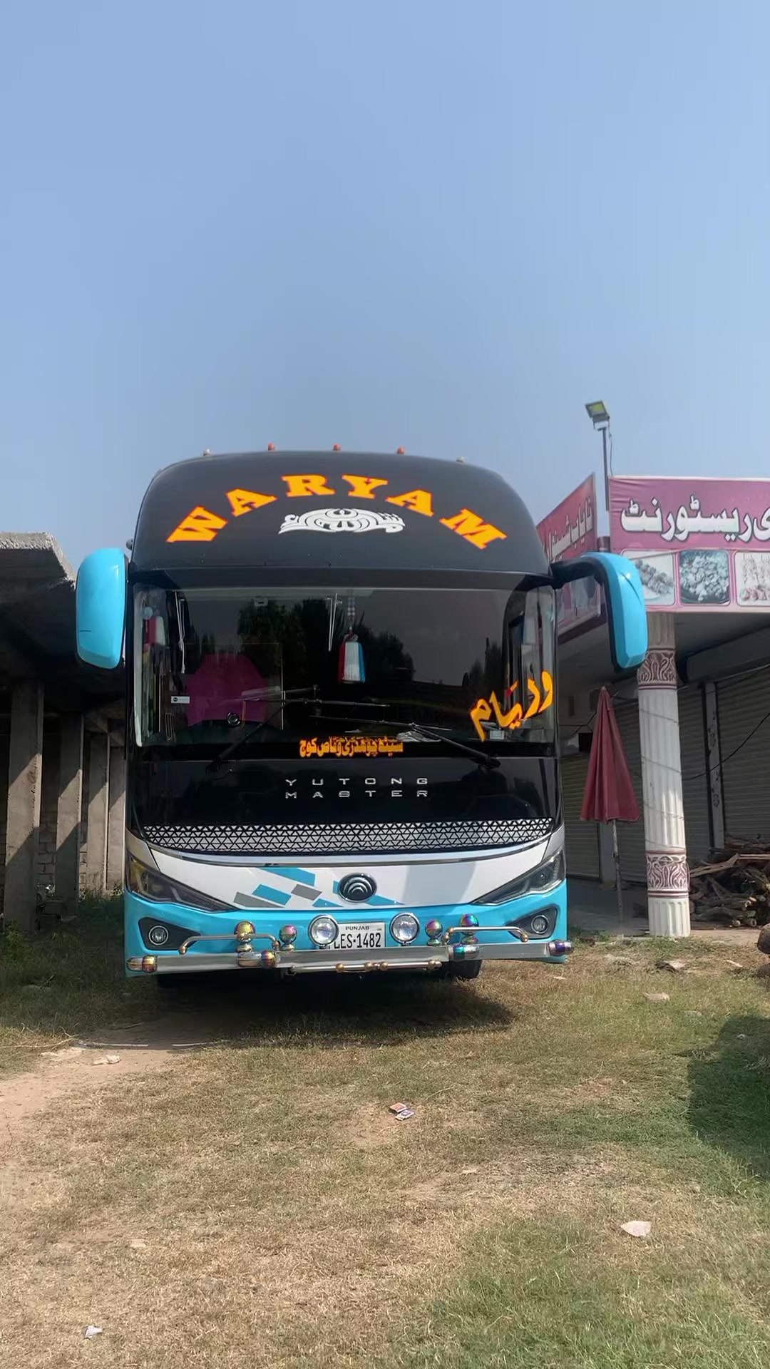 @Chaudhary Hasan