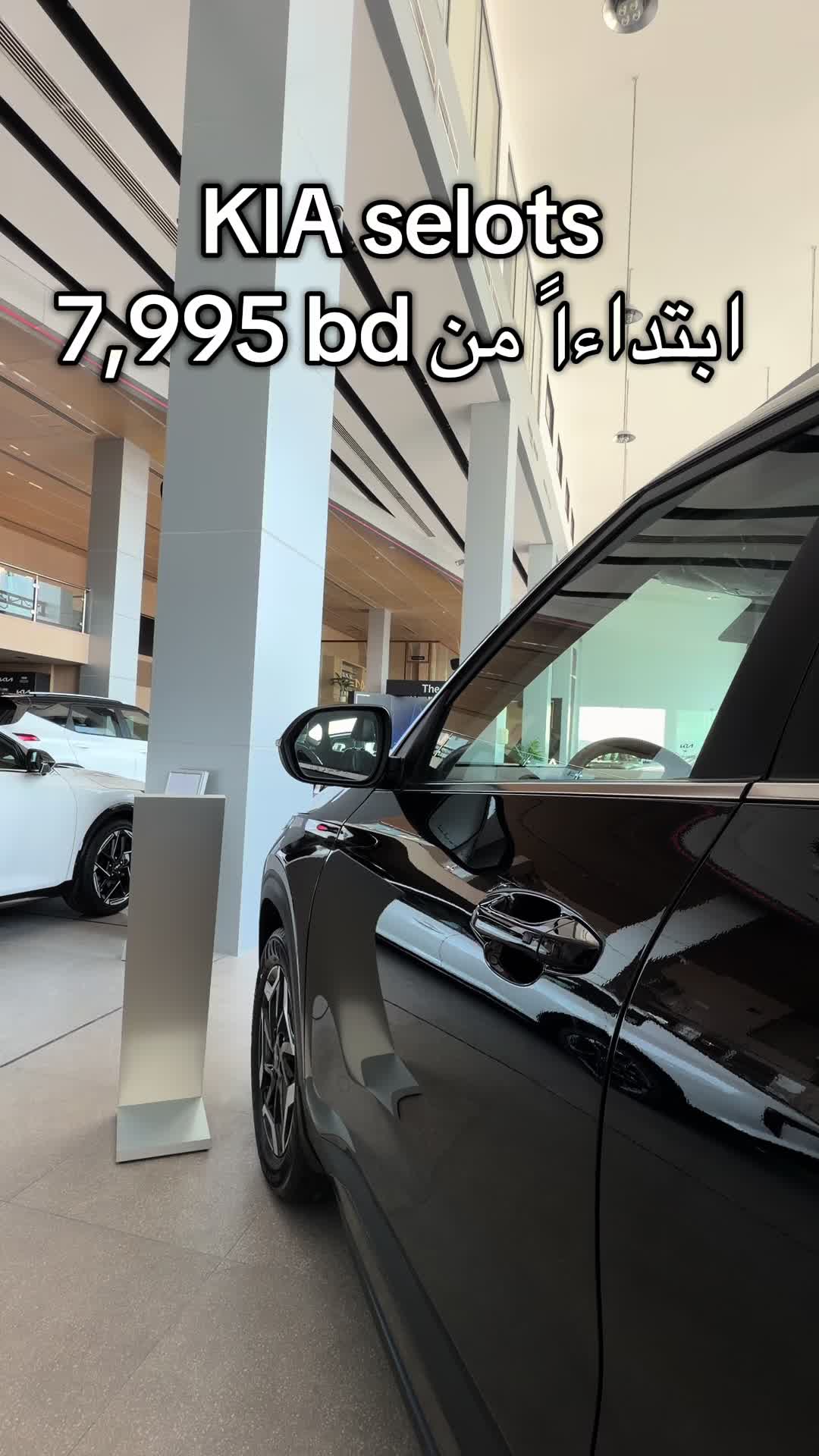 @اسمي عفاف