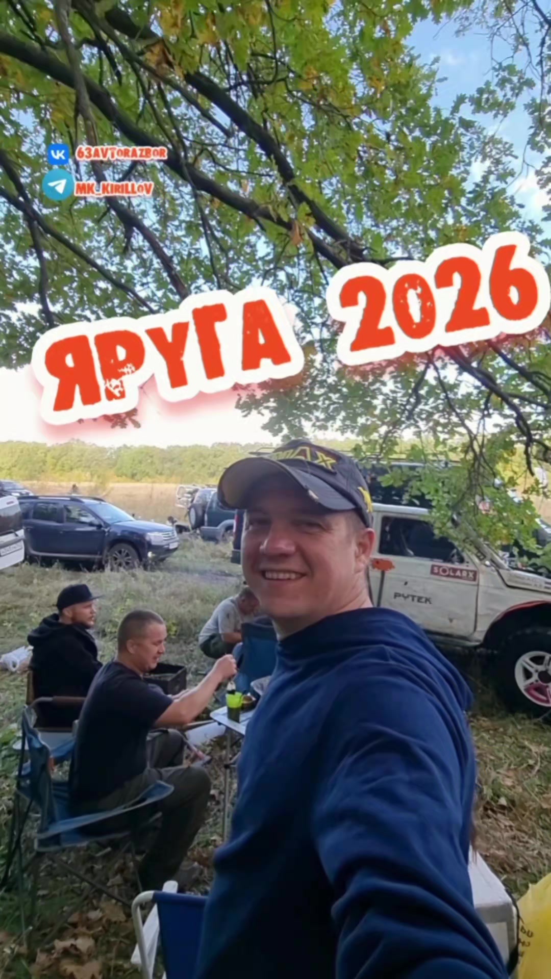 @МИХАИЛ КИРИЛЛОВ