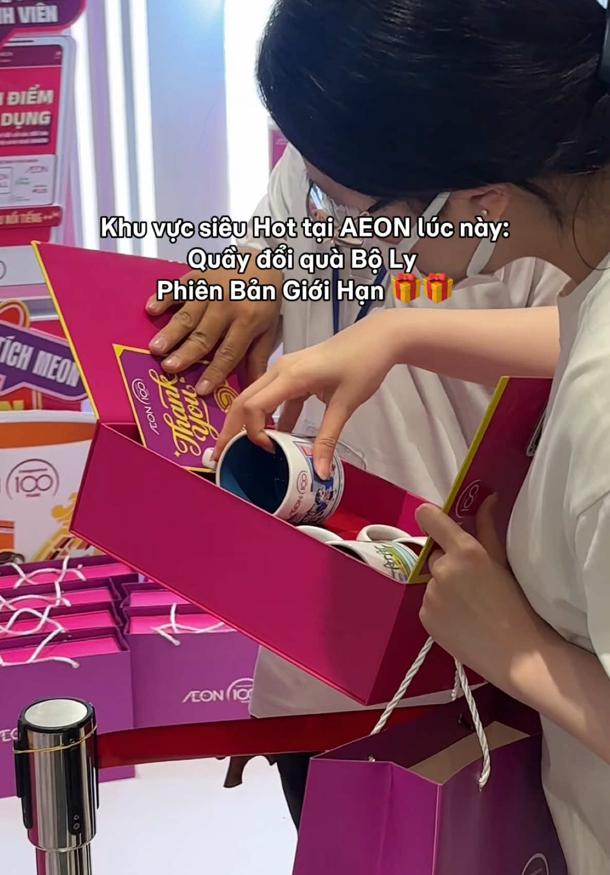 @AEON Vietnam