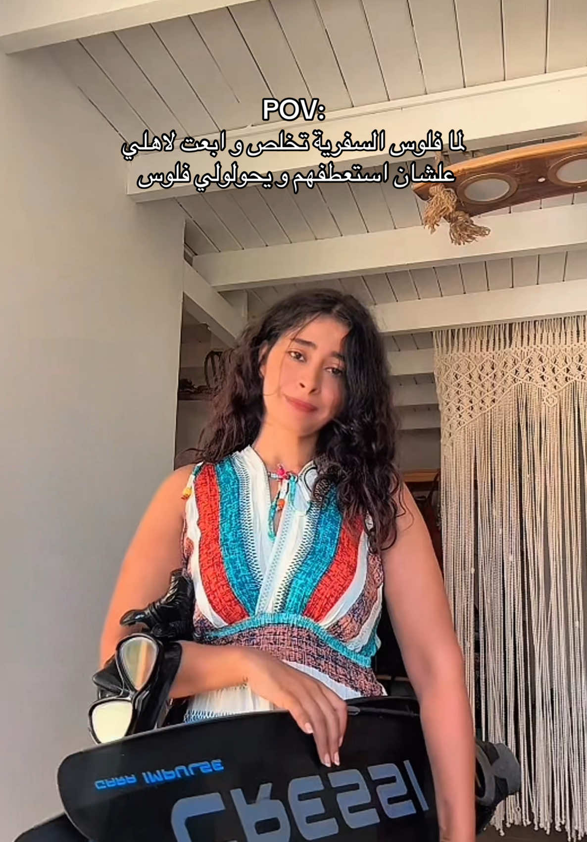 @🦌RAHMA AHMED
