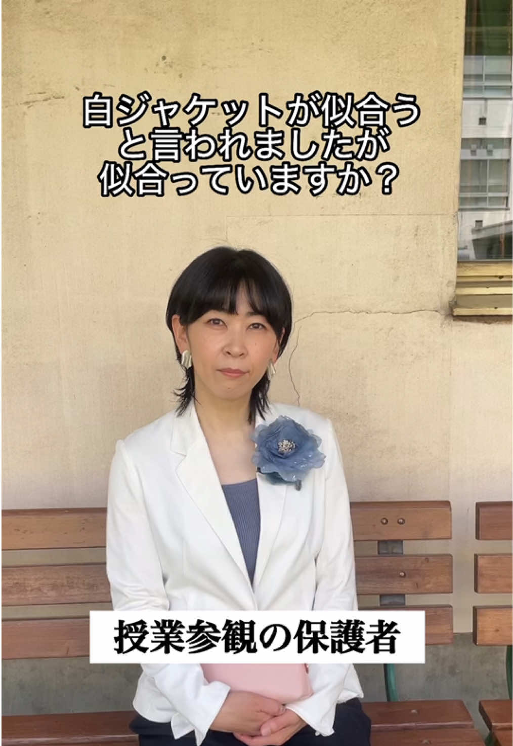 @グリフォン國松Guri